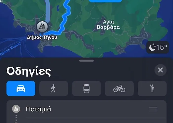 Belle Manas 別荘 *