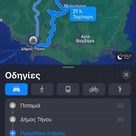 Belle Manas Сasa de vacaciones *